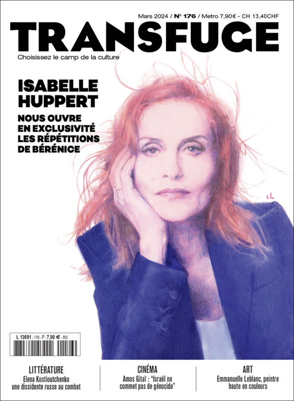 Isabelle Huppert